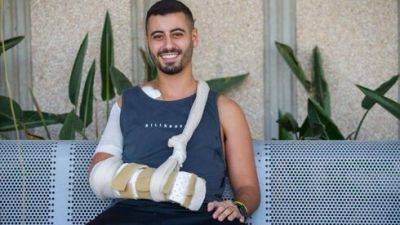 Израильские врачи спасли бойца ЦАХАЛа от ампутации руки