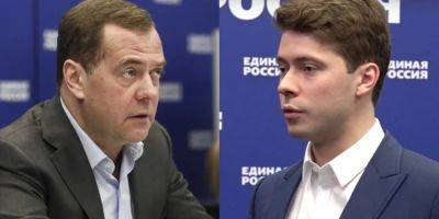 ЕС готовит санкции против сына Медведева и двоюродной сестры Путина — The Guardian