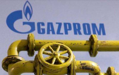 Российский Газпром почти вдвое сократил поставки газа в Европу - СМИ