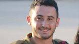 Капитан Шломо Бин-Нун погиб в бою на севере сектора Газы