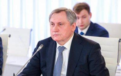 СБУ сообщила подозрение министру энергетики России