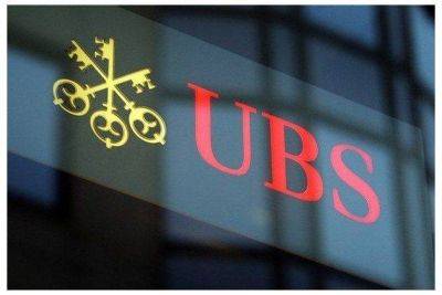 UBS: рынки акций вырастут в 2024 году на фоне мягкой посадки экономики США