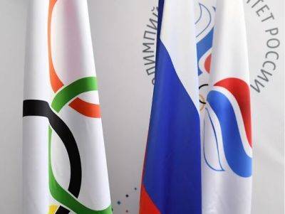 МОК рекомендовал олимпийским комитетам не участвовать в Играх дружбы в России