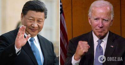 Байден и Си Цзиньпин переговоры в Сан-Франциско - о чем договорились