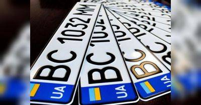 Кабмин повысил цены на платные номера: в какую сумму обойдутся номерные знаки «7777» или «0008» - fakty.ua - Украина
