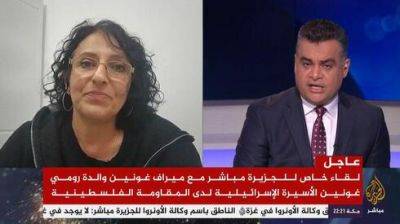 Ведущий "Аль-Джазиры" требовал от матери похищенной дочери рассуждать об "оккупации и блокаде Газы"