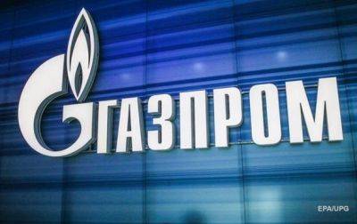 Блогер - Газпром будет финансировать блогеров-пропагандистов - korrespondent.net - Москва - Россия - Украина - Молдавия - Канада