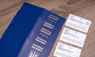 Как накажут украинцев за неоформление ID-карты: нужно знать каждому