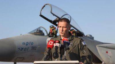 Главком ВВС ЦАХАЛа рассказал об уничтожении террористов под землей