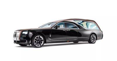 По высшему разряду: Rolls-Royce превратили в роскошный катафалк (фото)