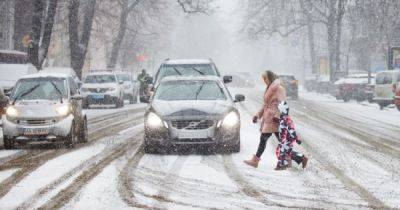 Уже на этих выходных: в ГСЧС предупредили о первом снеге и гололеде на дорогах