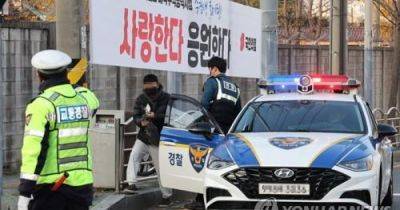 Главный экзамен страны: в Южной Корее остановят авиасообщение из-за школьных тестов