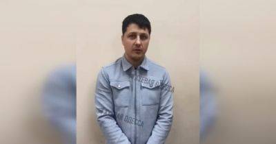 "Из-за страха и самосохранения": задержанный ТЦК одессит извинился за поведение (видео)