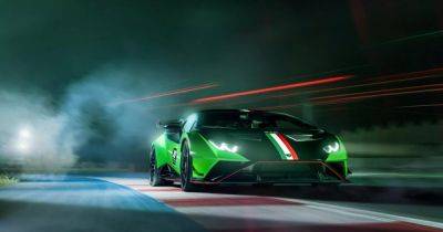 Юбилею посвящается: Lamborghini представили эксклюзивный суперкар для гонок (фото)