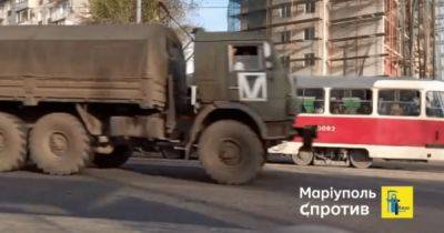 "20 грузовиков за день": РФ активизировала переброску резервов через Мариуполь, — мэрия (фото)