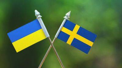 Швеция предоставит Украине более 6 млн евро на восстановление школ и детсадов
