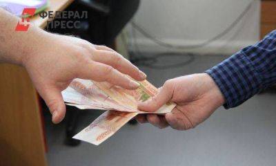 Дмитрий Шевалдин - Госдума приняла закон о повышении МРОТ на 18,5 % в 2024 году: новости пятницы - smartmoney.one - Приморье край - Владивосток