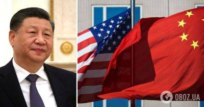 Встреча Байдена и Си Цзиньпина – лидер Китая заявил о готовности быть другом и партнером США