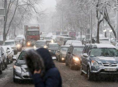 Морозы выше 10 градусов: синоптики предупредили украинцев о мощных холодах
