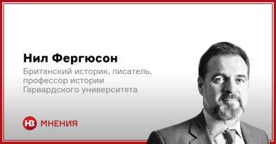 Почему важно, чтобы Украина одержала победу в течение 12 месяцев