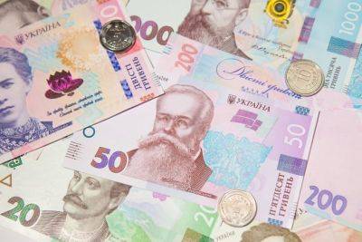 Расходы общего фонда госбюджета в октябре составили 228,5 миллиарда - minfin.com.ua - Украина
