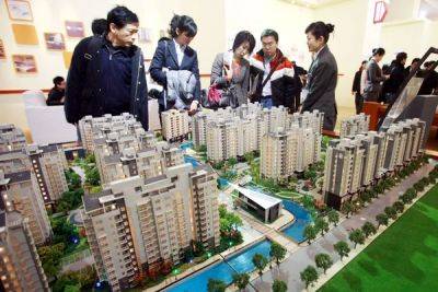Китай хочет направить на поддержку рынка жилья $137 млрд - minfin.com.ua - Китай - Украина - county Jones