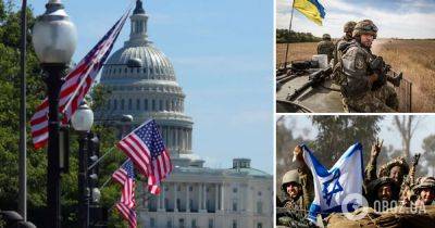Помощь Израилю и Украине - предоставление оружия поддерживает только половина американцев