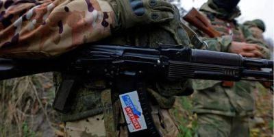 Российские военные расстреляли двух безоружных жителей захваченной Херсонщины: в СМИ показали фото оккупантов