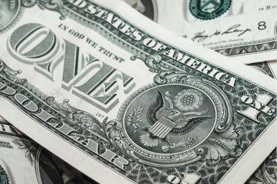 Курс валют на 17 ноября: Доллар на наличном рынке подешевел на 5 копеек