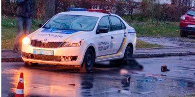 Во Львове машина патрульной полиции сбила пешехода: от травм мужчина погиб