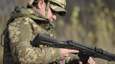 Рф пыталась штурмовать позиции украинских пограничников возле Сватово