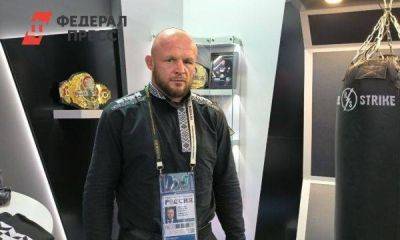 Чемпион мира по ММА Шлеменко признался в любви к Сибири на выставке «Россия»