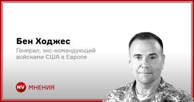 Давайте посмотрим на карту. Что произойдет в ближайшие годы и что россияне будут делать дальше