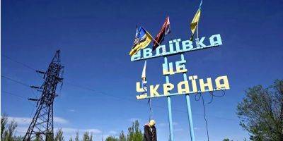 «Выгодное» предложение. В РФ «вдовы» рекламируют штурм Авдеевки, советуя россиянам поспешить, чтобы «не упустить свой шанс»