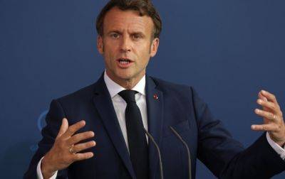 Франция ведет переговоры со Швейцарией о реэкспорте оружия - Макрон