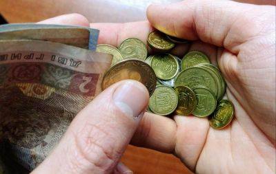 Принесут много денег: за сколько можно продать старые украинские монеты в 1 гривну
