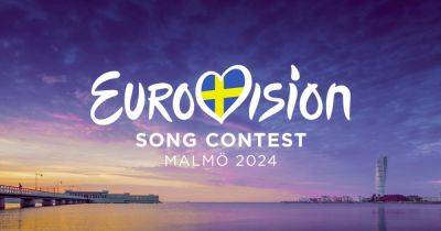 Стали известны 10 финалистов украинского нацотбора на "Евровидение 2024"