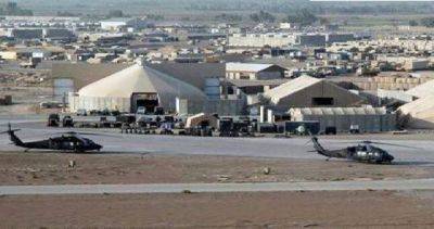 Военная база США Харир в Ираке подверглась атаке БПЛА