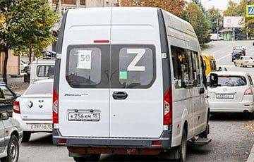 «Стекло разобьют!»: в России перевозчики отказались размещать Z-символику на городском транспорте