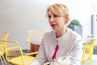 ВАКС уменьшил залог экс-директору филиала «Укрзализныци»