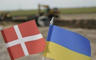Дания передала Украине автономные гидрографические комплексы: для чего они нужны - фото
