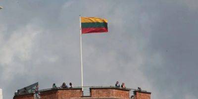 Литва передала Украине новую партию военной помощи для поддержки ВСУ зимой