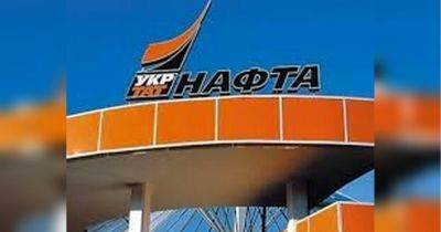 Корецкий показал рекордную прибыль «Укрнафты» при помощи схемы, — Шнайдер