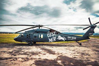 В Чехии объявили сбор денег на вертолет для Украины: видео - vinegret.cz - Украина - Чехия - county Black Hawk