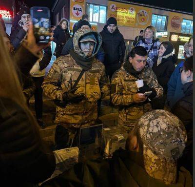 Это уже за пределами: титушки гражданина рф собирают в Киеве пожертвования на ВСУ. Видео