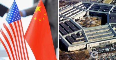 США и Китай договорились возобновить контакты между военными - заявление Ллойда Остина