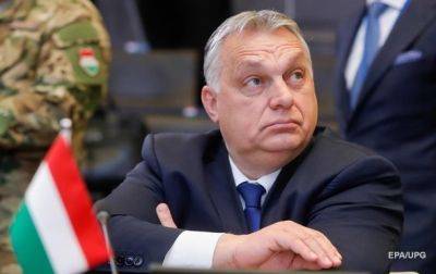 В Венгрии начался опрос о помощи Украине и ее членства в ЕС