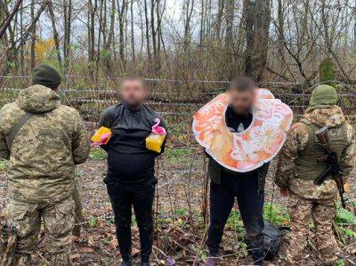 Мобилизация в Украине – уклонисты пытались бежать в Румынию, их поймали – фото - apostrophe.ua - Россия - Украина - Румыния - Закарпатья