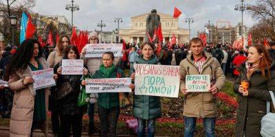 В Москве запретили митинг жен мобилизованных оккупантов «из-за коронавируса»