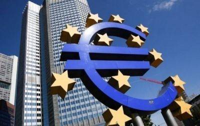 Инфляция в еврозоне замедлилась до минимума с июля 2021 - korrespondent.net - Россия - Украина - Бельгия - Италия - Хорватия - Словения - Голландия - Словакия - Люксембург - Европа - Ес